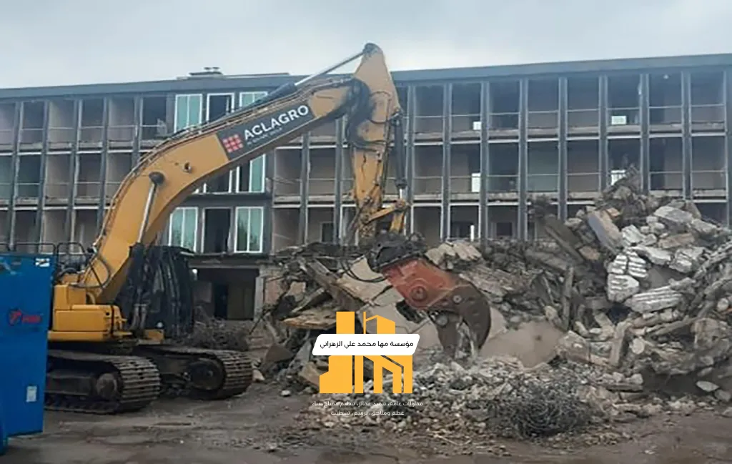 هدم مباني