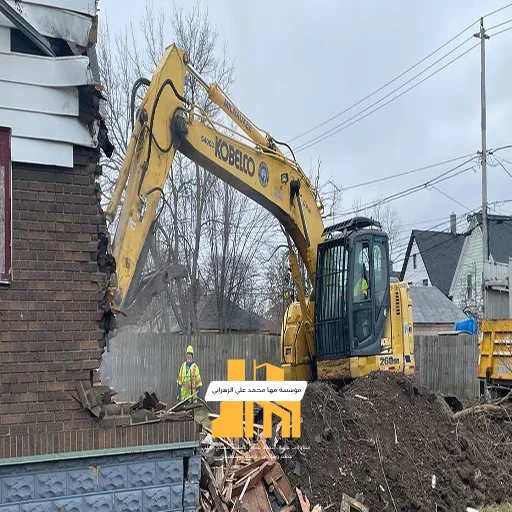 اسعار هدم مباني