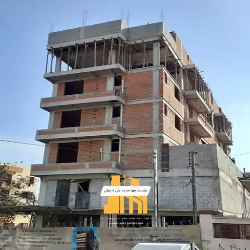 تجديد واجهات منازل