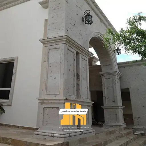 تكلفة ترميم فلل