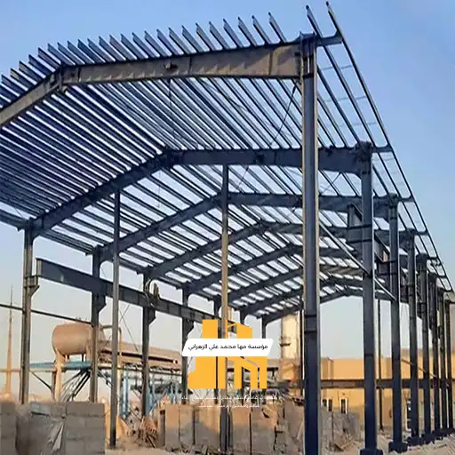 تركيب هناجر