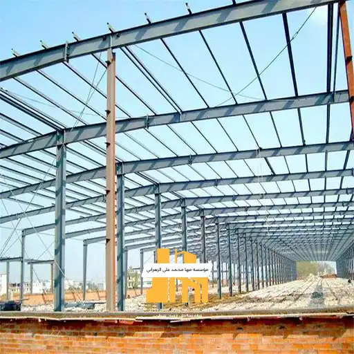 مقاول هناجر