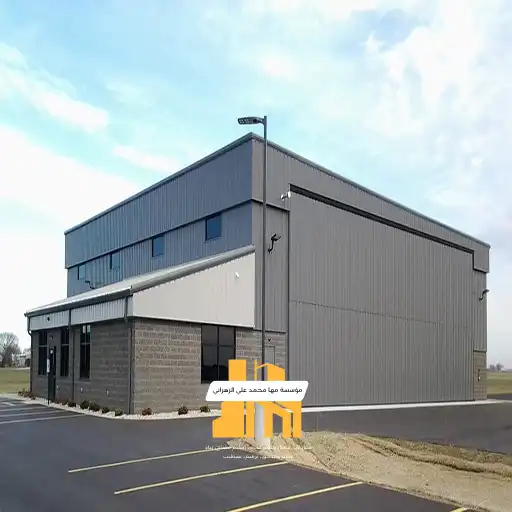 سعر بناء هناجر ومستودعات