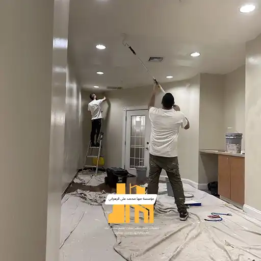 شركة مقاولات عامة