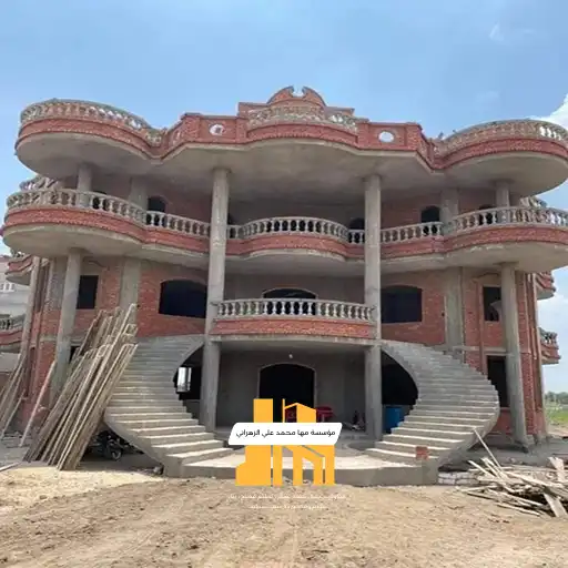 رقم مقاول بناء