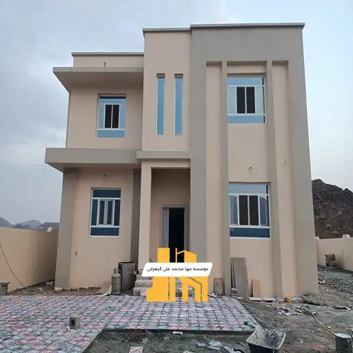 مقاول بناء عظم موثوق