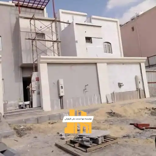 شركة بناء مباني مكة