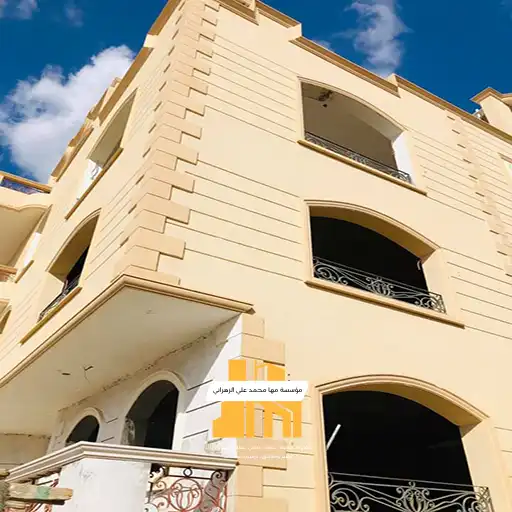 بناء فلل ومباني مكة