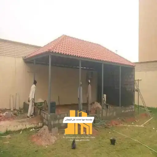 بناء ملاحق مودرن