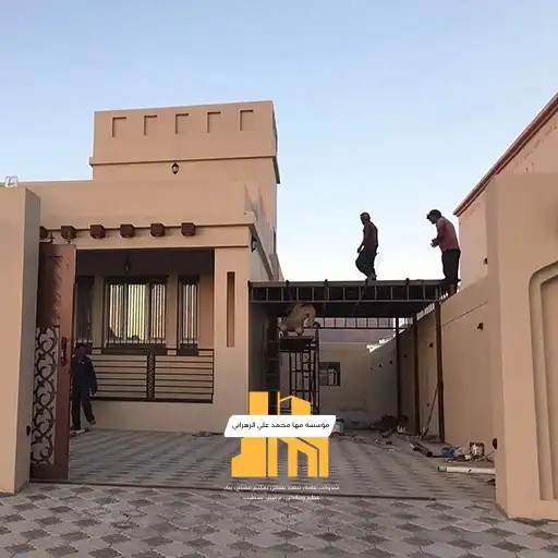 تفصيل محلق خارجي