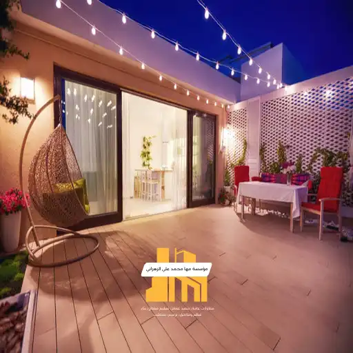 تصميم ملحق خارجي